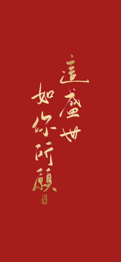 带领村民端好互联网“饭碗”