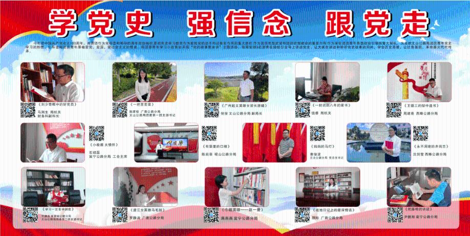 一年以来,海南省人大常委会重点推动这些立法工作